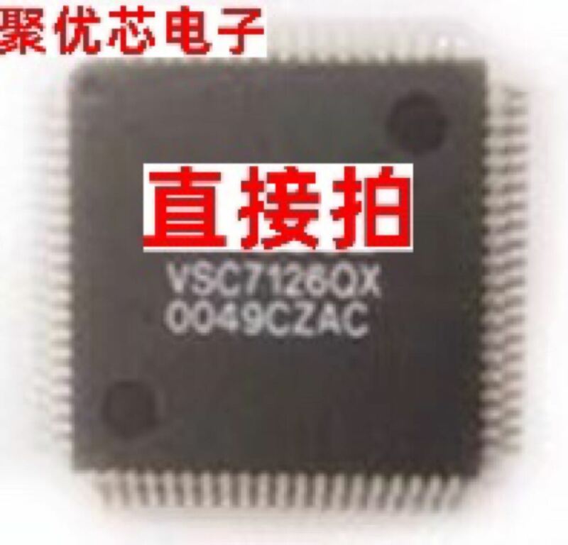 VSC7126QX IC ، VSC7126 IC