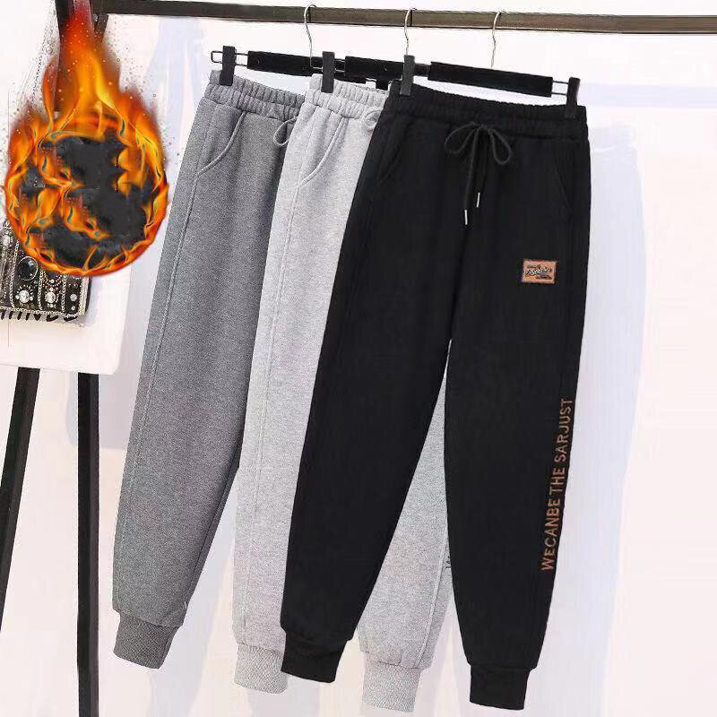 Oversized Fleece Lined Harem Pants Women Casual Drawstring High Wasit Baggy Sweatpants Warm Thick Autumn Winter Jogger Trousers