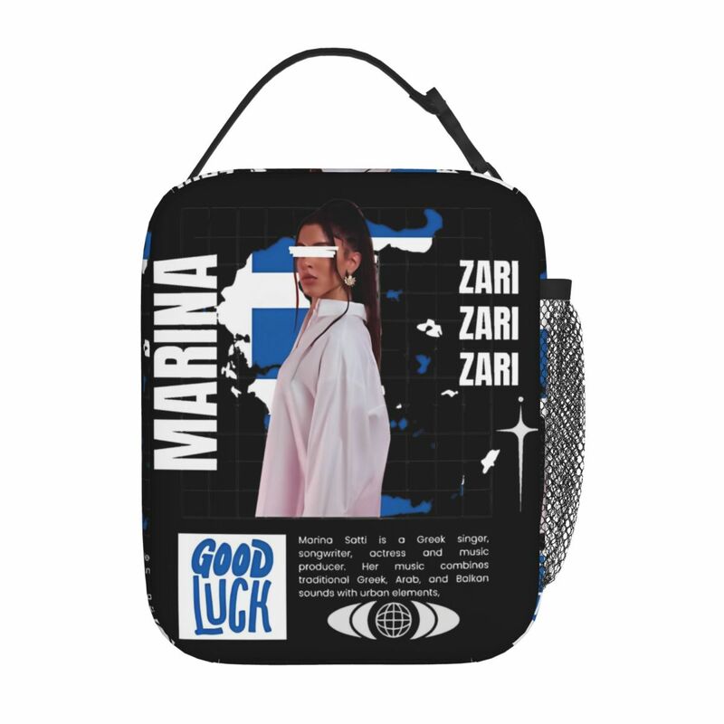 Geïsoleerde Lunchboxen Marina Satti Zari Eurovisies Songfestival 2024 Griekenland Merchandise Lunchcontainer Koeler Thermisch Bento Box