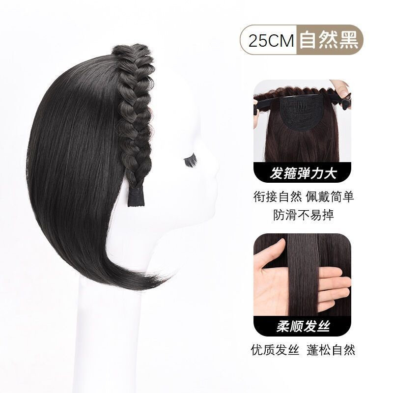Fried Dough Twists Braid Hairband Wig Female One-piece Half Head Cover Top Hair Patch Natural Cover White Hair Patch Wig