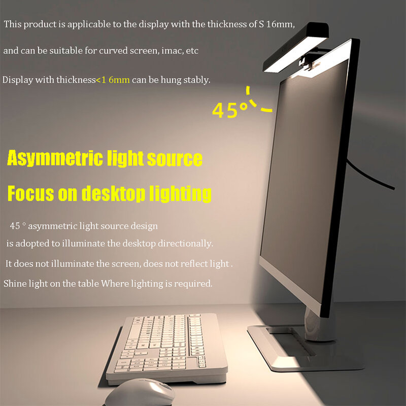 LED Computer Light Adjustable Color Temperature Monitor Light Bar Infinite Dimming Seven Color Circulating Atmosphere Lamps