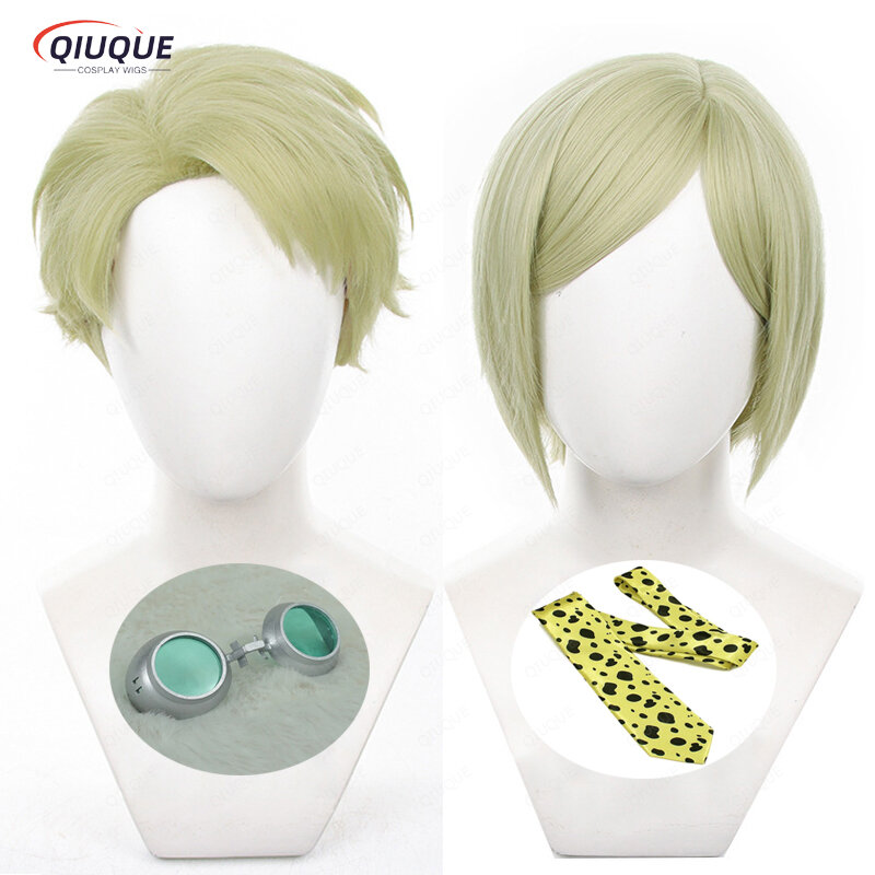 Парик для косплея из аниме Nanami Kento, Короткие термостойкие синтетические волосы, с зеленым желтым галстуком, с шапочкой