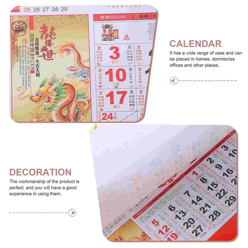 Calendrier traditionnel mensuel mural, style chinois, synchronisation domestique