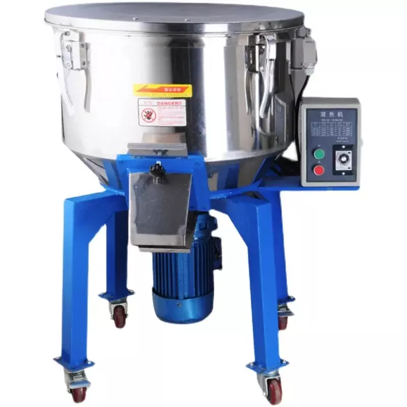 Mixing Machine Plastic Color Mixer Feed Mixer Stainless Steel Copper Core Mixed Pellet Food