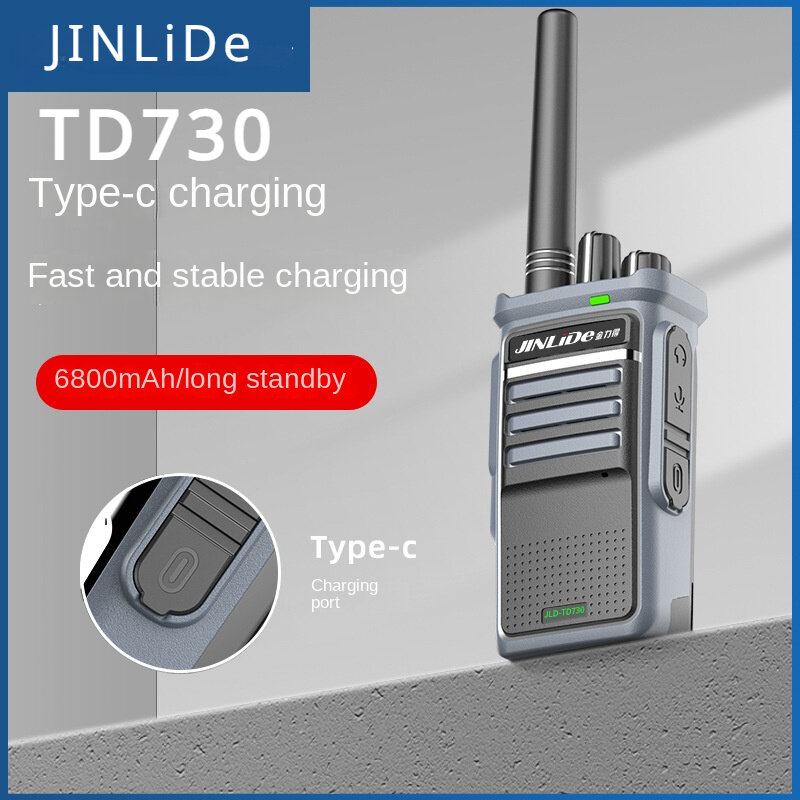 Jinlid TD730 professional walkie-talkie, engineering version 1-5km, wireless transmitter, civil, construction site, outdoor