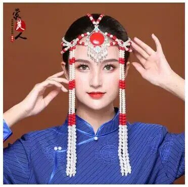 Aksesori rambut pengantin wanita hiasan kepala bermanik Pernikahan Mongolia Tiongkok