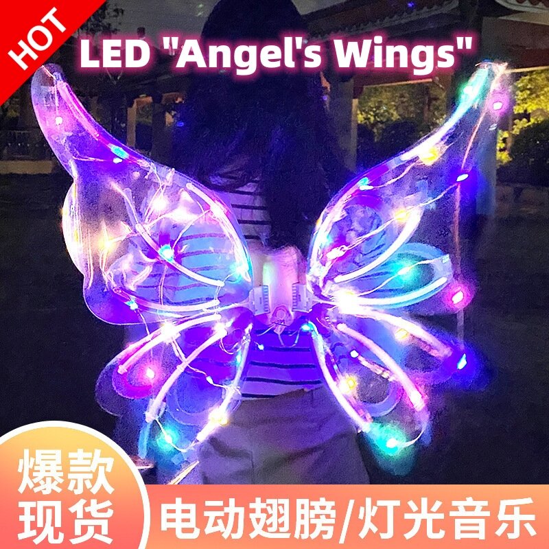 Electric Elf Wings Fairy Costume accessorio Girls Birthdat Party Dress Halloween Christmas festival compleanno Kid gift Toy