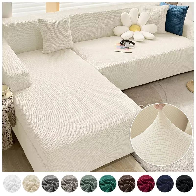 2024 Jacquard Thick Elastic Sofa Cover Slipcovers For Living Room Stretch Armchair Corner Couch Cover 1/2/3/4/5 Seater L Shaped