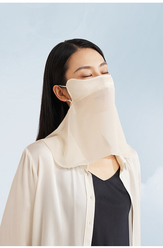 BirdTree, 100% maschere solide di seta di gelso, protezione solare per il viso delle donne protezione per gli occhi, maschera di regolazione traspirante, estate A44686QC