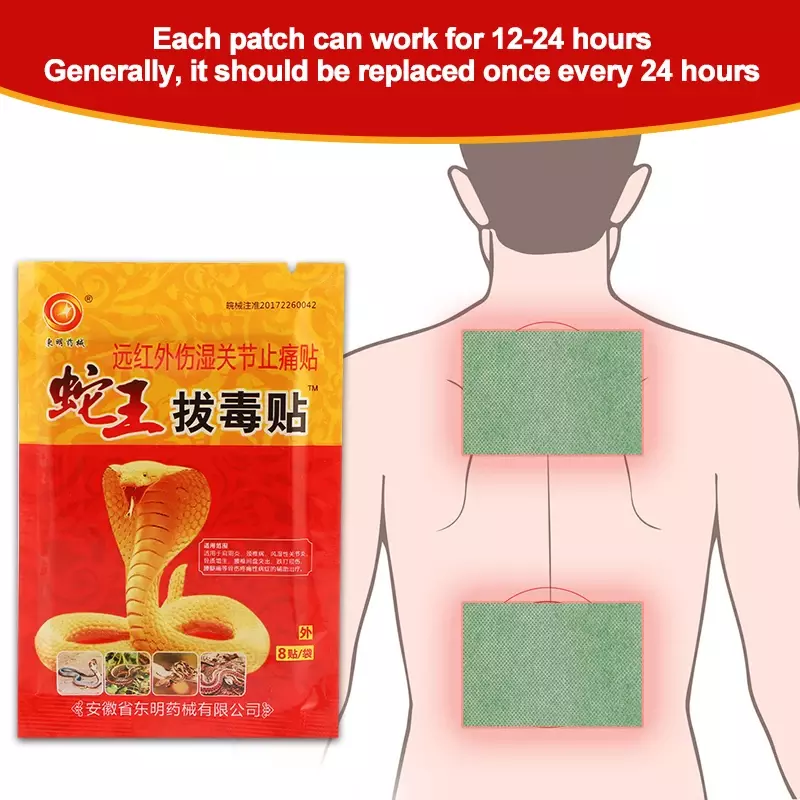 56Pcs Łagodzący ból Plaster na zapalenie stawów Chiński ekstrakt ziołowy Naklejka na szyję Staw barkowy Kolano Ból lędźwiowy Plaster przeciwbólowy