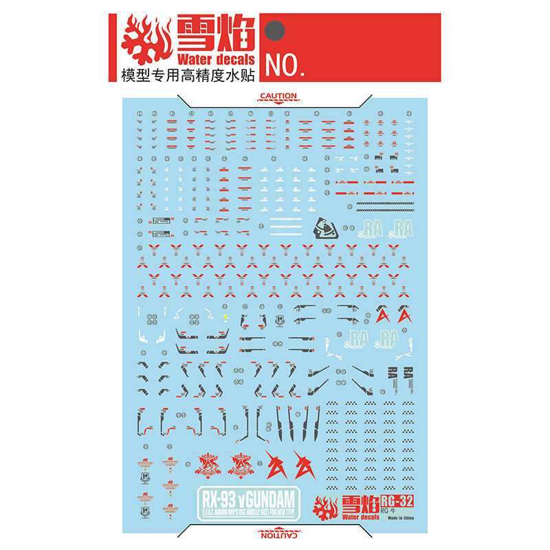 Model Decals Water Slide Decals Tool For 1/144 RG NU Sticker Models Toys Accessories