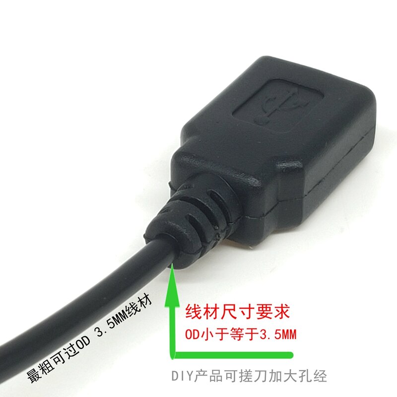 10 шт., 4-контактные розетки USB Type-A с черной пластиковой крышкой