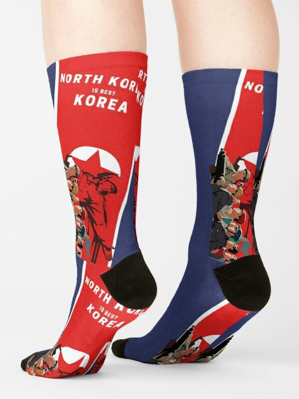 North Korea is Best Korea Socks japanese fashion anti-slip professional running Socks Female Men's