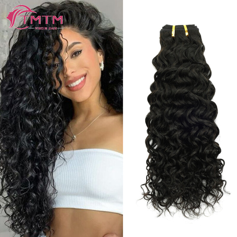 Water Wave Human Hair Weft Natural Black Hair Weave Bundles Brazilian Remy Human Hair Sew in Weft Extensions 12-18 Inch 100g/pc