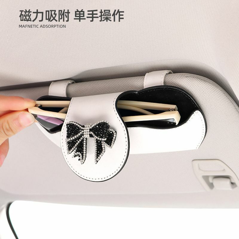 2024 NEW Multi-functional car mounted Sunglasses clip Storage Bag Glasses Pouch