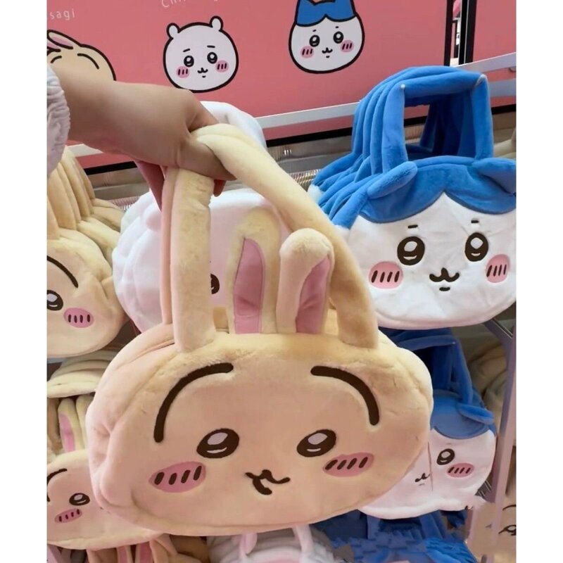 Bolso de felpa Kawaii Chiikawa, mochila de mano de un hombro, periférico de Anime, dibujos animados Chiikawa, bolsa de almacenamiento cómoda, juguete de regalo para niñas