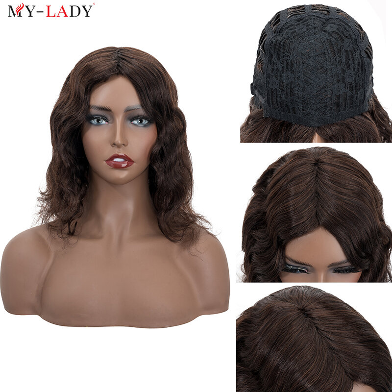 MY-LADY 6-14 "parrucche di capelli umani ondulati naturali brasiliani parrucche Bob marrone scuro parrucche Pre pizzicate fatte a macchina complete per le donne capelli Remy
