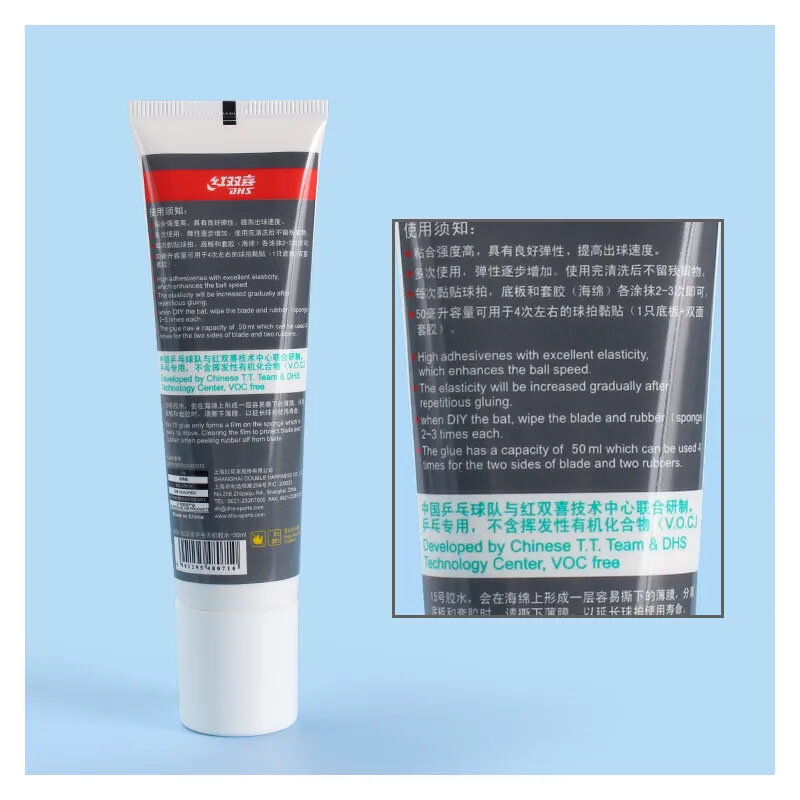 DHS No.15 Table Tennis Glue VOC Free Water-soluble Inorganic Bond for Professional Ping Pong 50ML/98ML