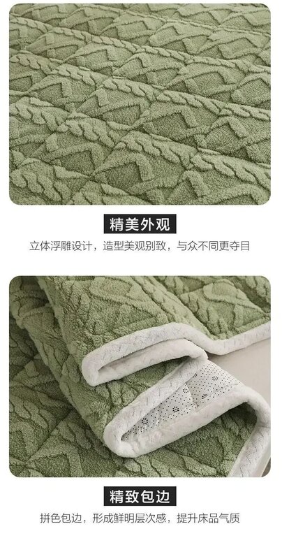 Winter Warm Flannel Mattress Toppers Home Dormitory Soft Thick Bedspread Bed Cover Queen Size Bed Sheets Thin Quilted Tatami Mat