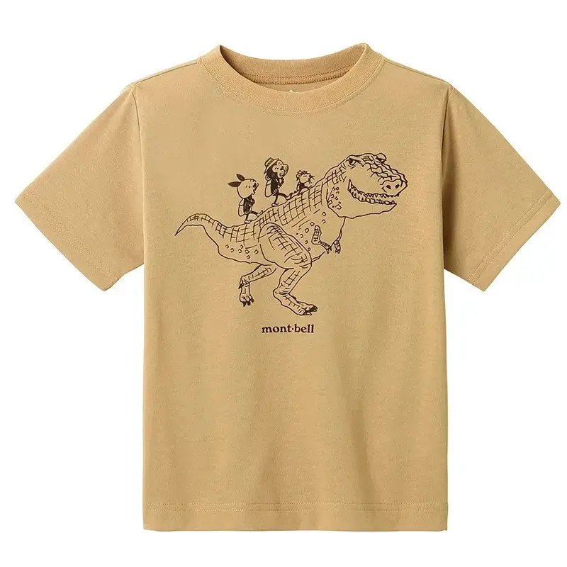 Camiseta de manga corta para niño y niña, Top informal de secado rápido con letras MO, ropa divertida de dibujos animados para bebé, novedad de verano 2024