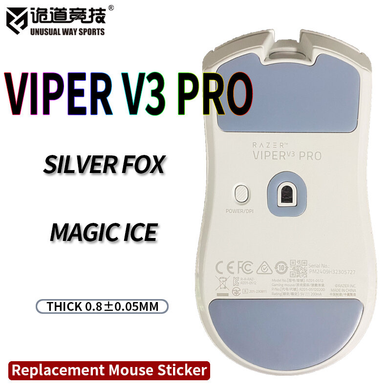 UnusualWaySports-pegatina de pie de ratón para pies, Viper V3 Pro, superficie de cámara de PTFE, antihundimiento, multicapa, Magic Ice Silver Fox