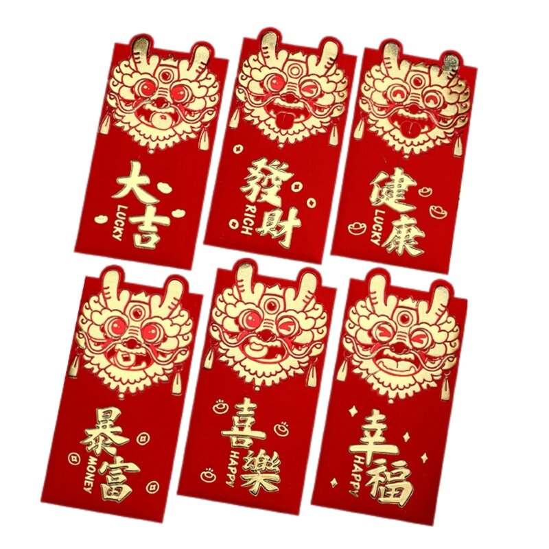 Czerwone koperty stylu chińskim 6 sztuk, dekoracyjna saszetka na pieniądze na specjalne uroczystości Tradycyjna torebka / Luck