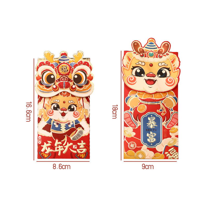 Nowy rok szczęśliwe pieniądze torba chińska kreskówka czerwone paczki rok smoka księżycowy dekoracja dla chłopców dziewczynki noworodek 4 szt
