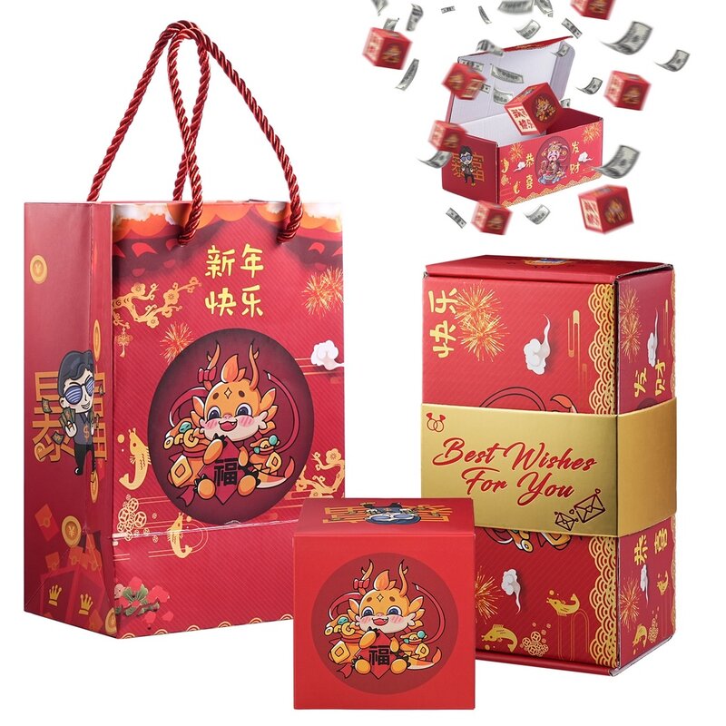 Caixa de presente explosão pop-up, surpresa do ano novo chinês, 12 pequenas caixas saltitantes, envelope vermelho dobrável criativo