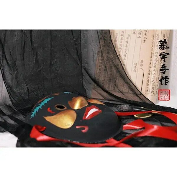 Masque de prairie traditionnel de style chinois, masque imbibé de Han, Hanfu imbibé, accessoires de performance sur scène, accessoires de photographie faits à la main