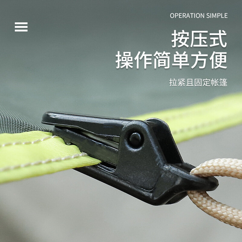 Tent Additional Pull Point Crocodile Clip Outdoor Camping Canopy Pull Point Hook Tent Windproof Fixed Entrap Down