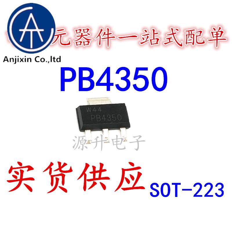 20 шт. 100% оригинальный новый PBSS4350Z PB4350 Тиристор SOT-223
