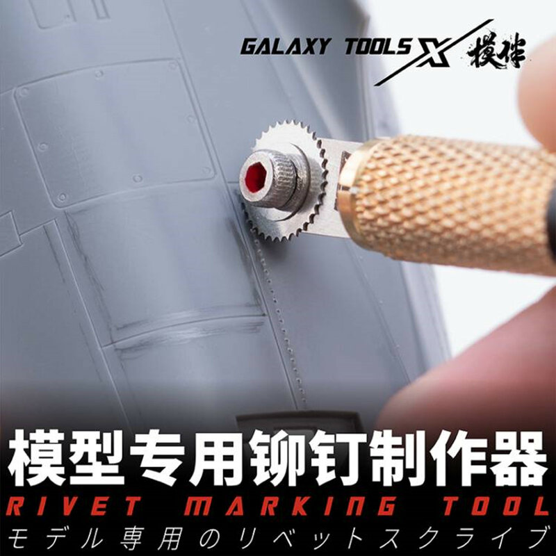 Galaxy T09B01 코너 및 리벳 메이커 마킹 도구, 손잡이가 있는 나이프, 건담 밀리터리 모델 빌딩 도구, DIY 도구