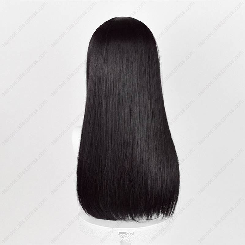 Anime Mei Aihara peruka do Cosplay 53cm proste czarne brązowe peruki odporne na ciepło syntetyczne włosy