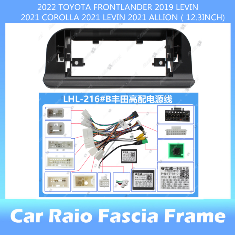 2 Din Car DVD Frame Audio Fitting Adaptor Dash Trim Kits Facia Panel 12.3inch For 2021 COROLLA  Double Din Radio Player