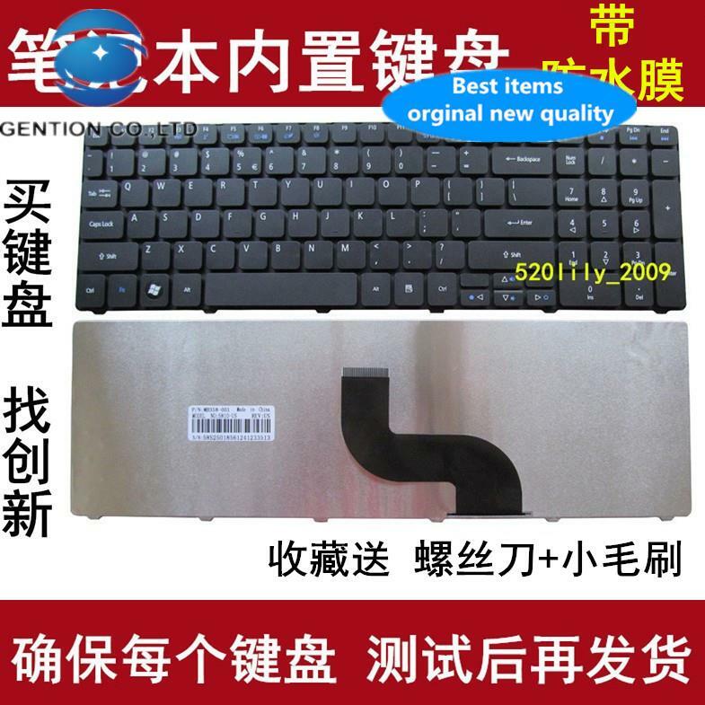 Tastiera per Laptop E640G E642 E642G E644
