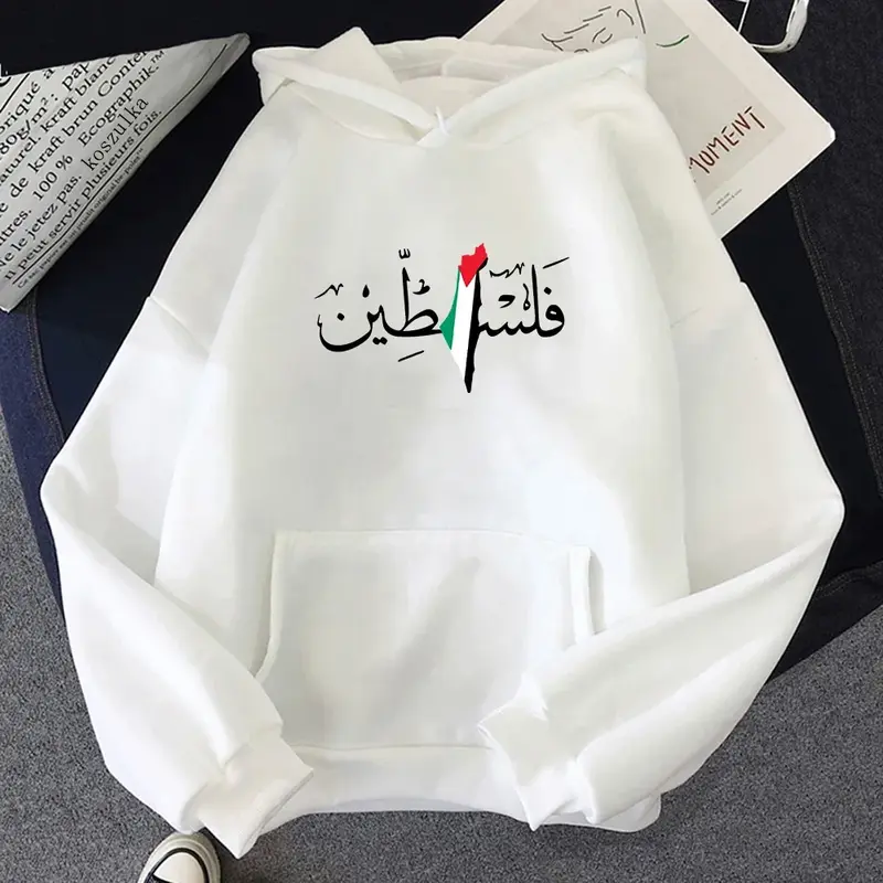 Palestijnse Sweatshirt Met Capuchon Voor Dames, Harajuku-Sweatshirt Met Esthetisch Patroon, Unisex Sweatshirt Met Capuchon, Vintage Casual Trui,
