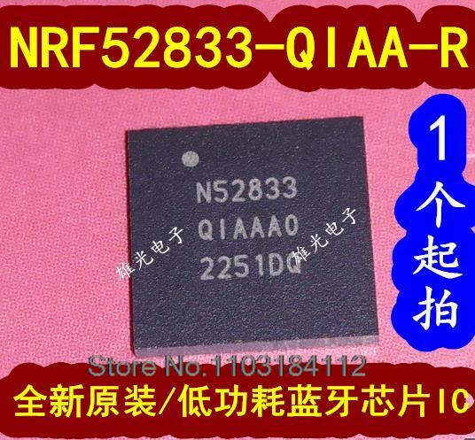 NRF52833-QIAA-R IC QFN-73 N52833