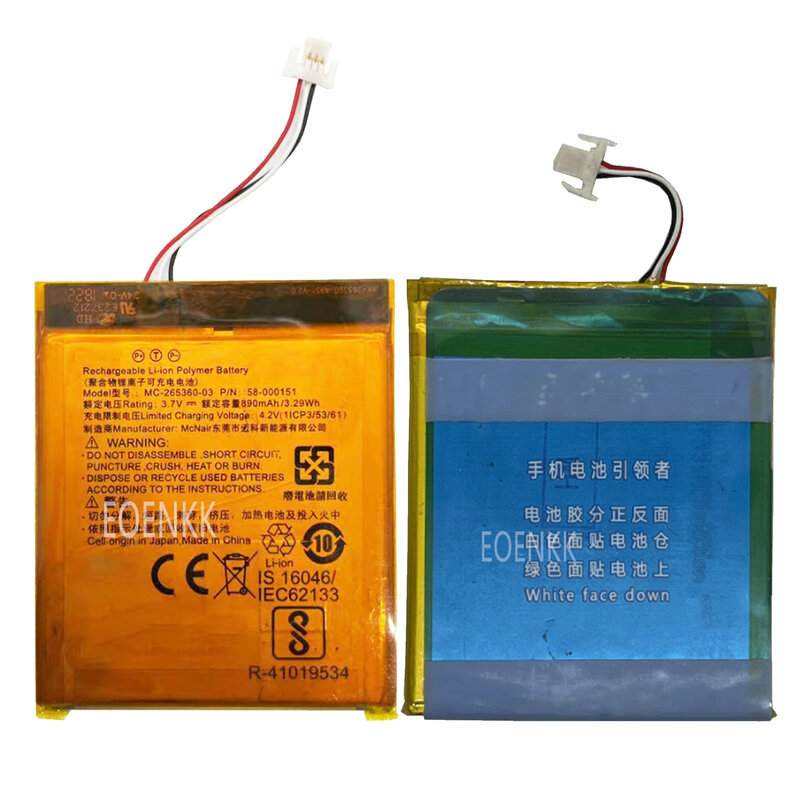 Replacement Battery 265360 for Amazon paperwhite Kindle 7 8 265360-03 58-000083 58-000151 890mAh + tools