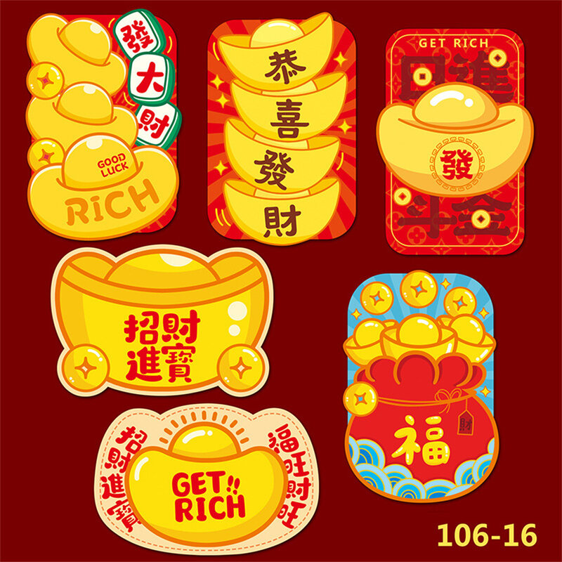 Bolsa roja para el año del dragón, bolso de dibujos animados 3d, de alta gama, creativo, a la moda, único, lindo, Li Is Feng, bolso de Año Nuevo para niños