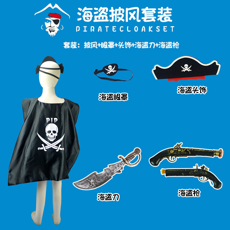 Traje de pirata para niños, capa de capitán pirata de un ojo, cuchillo pirata, accesorios de Halloween para fiesta escolar
