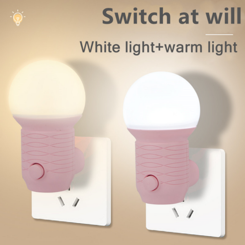 LED Plug-in Night Light 2-color Baby Nursing Eye Sleep Light Bedroom  Socket Lights Energy Saving Cute Corridor Lamp Consignment