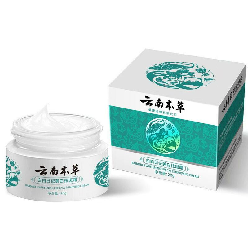 Yunnan Herbal Whitening Creme De Sarda, Eficaz Remover Cuidados, Ilumine Pontos, Hidrate a pele escura do melasma, W5I3