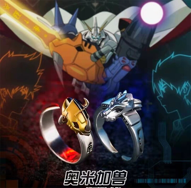 Anime Digimon Monster Ring Cosplay regulowane akcesoria metalowy pierścień para