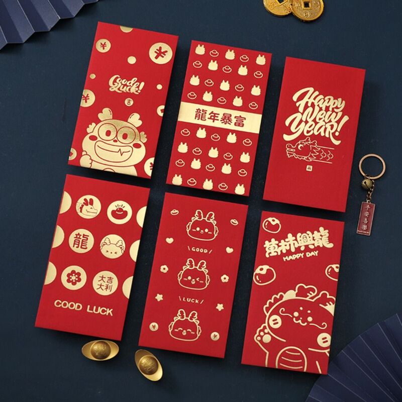 Luck Money Bag Red Envelope Best Wishes 2024 New Year Packet Blessing Bag Good Luck Dragon Pattern Money Bags Celebration Party