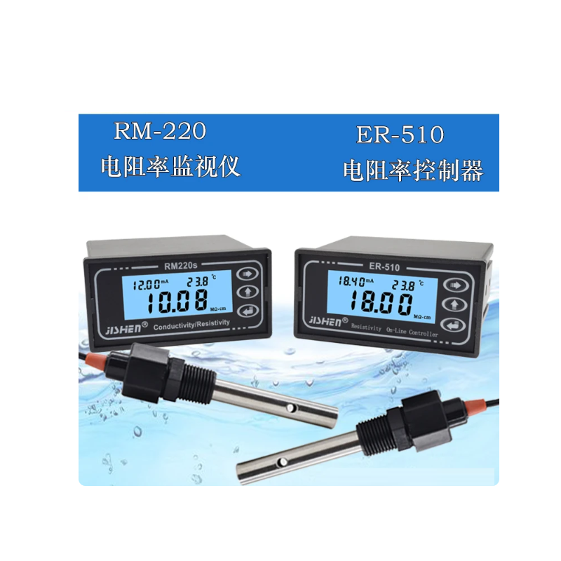 Misuratore di resistività misuratore di conducibilità TDS misuratore EC sensore elettrodo di conducibilità Rm-220 / Er-510
