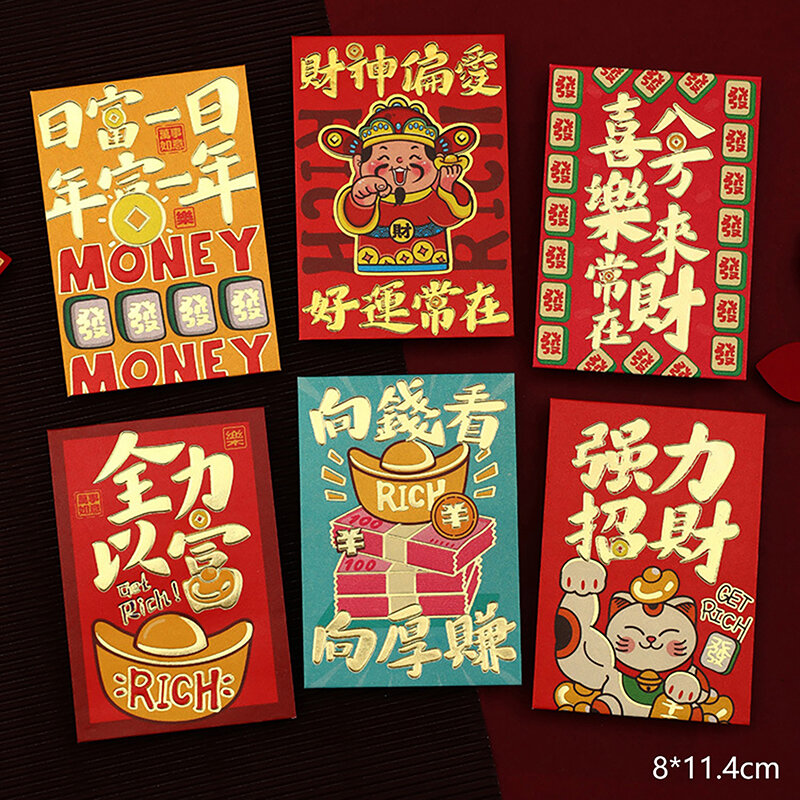 6ชิ้น2024การ์ตูนตรุษจีนซองจดหมายสีแดงนำโชคปีมังกรของขวัญ2024กระเป๋าเงินถุงแดงอุปกรณ์งานเลี้ยงปีใหม่