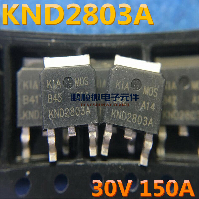 30pcs original new KND2803A chip TO-252 MOS field-effect transistor N-channel 30V 150A