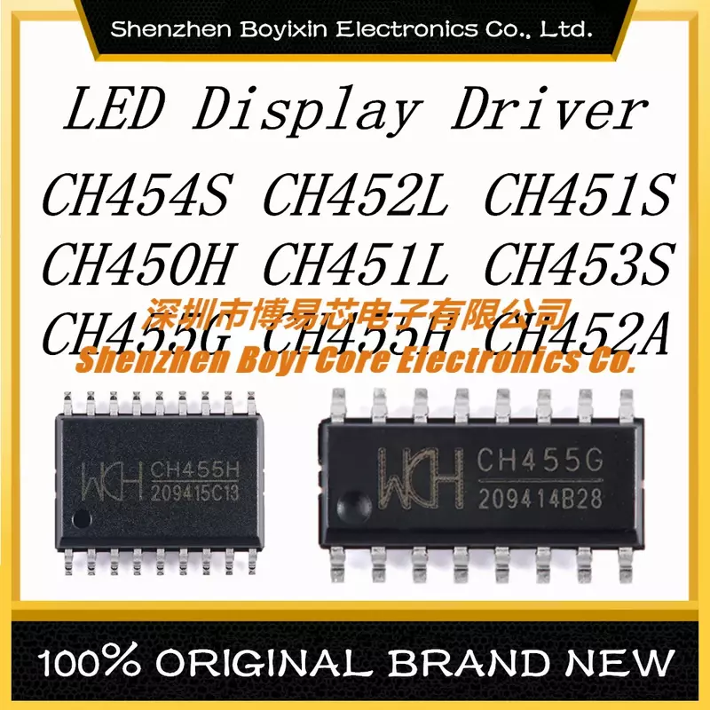 CH454S CH452L CH451S CH450H CH451L CH453S CH455G CH455H CH452A新オリジナル本物のledディスプレイドライバicチップ