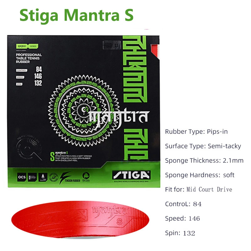 STIGA MANTRA M / H / S سلسلة تنس الطاولة المطاط شبه مبتذل البثور-في المطاط بينغ بونغ الهجومية لمنتصف والخلف المحكمة