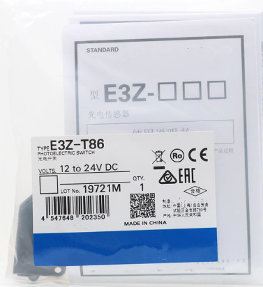 Interrupteur photoélectrique E3Z-T86 de haute qualité